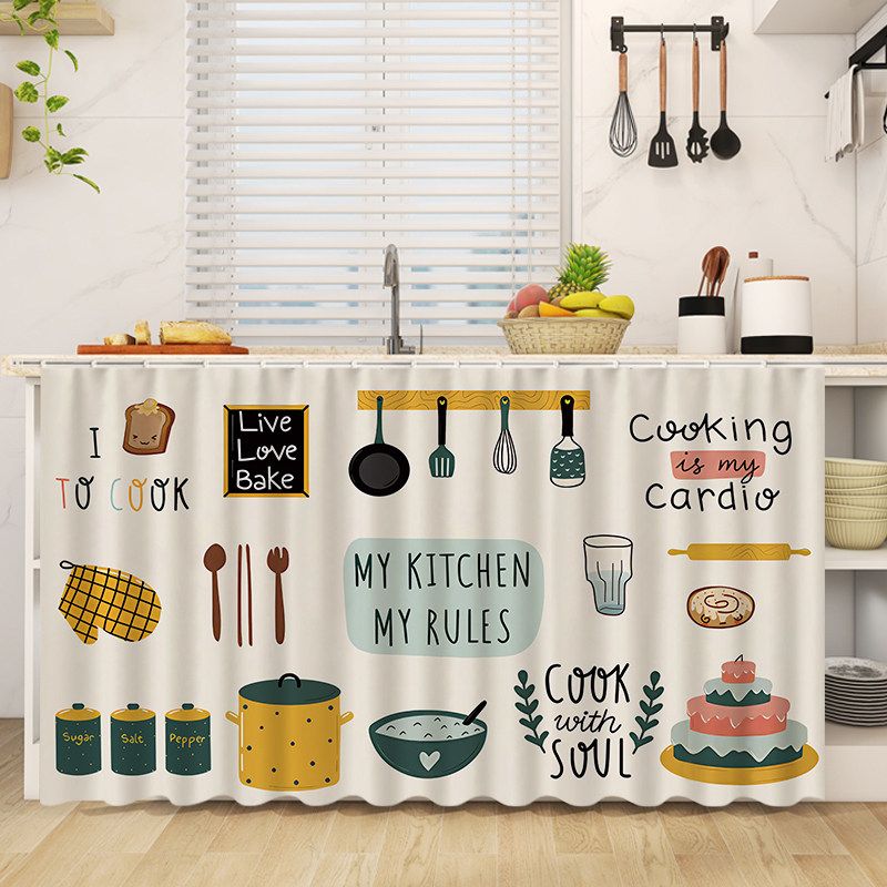 Kitchen Baking Quotes - Tenda da Porta con Citazione di