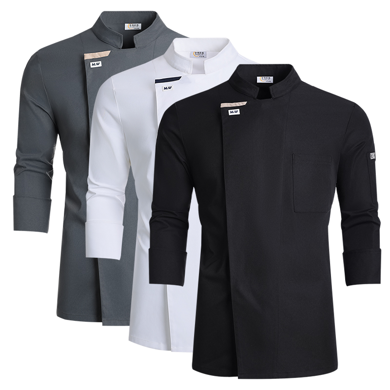 Kitchen Baking Cloth - Giacca da Chef Professionale per Ristorazione,