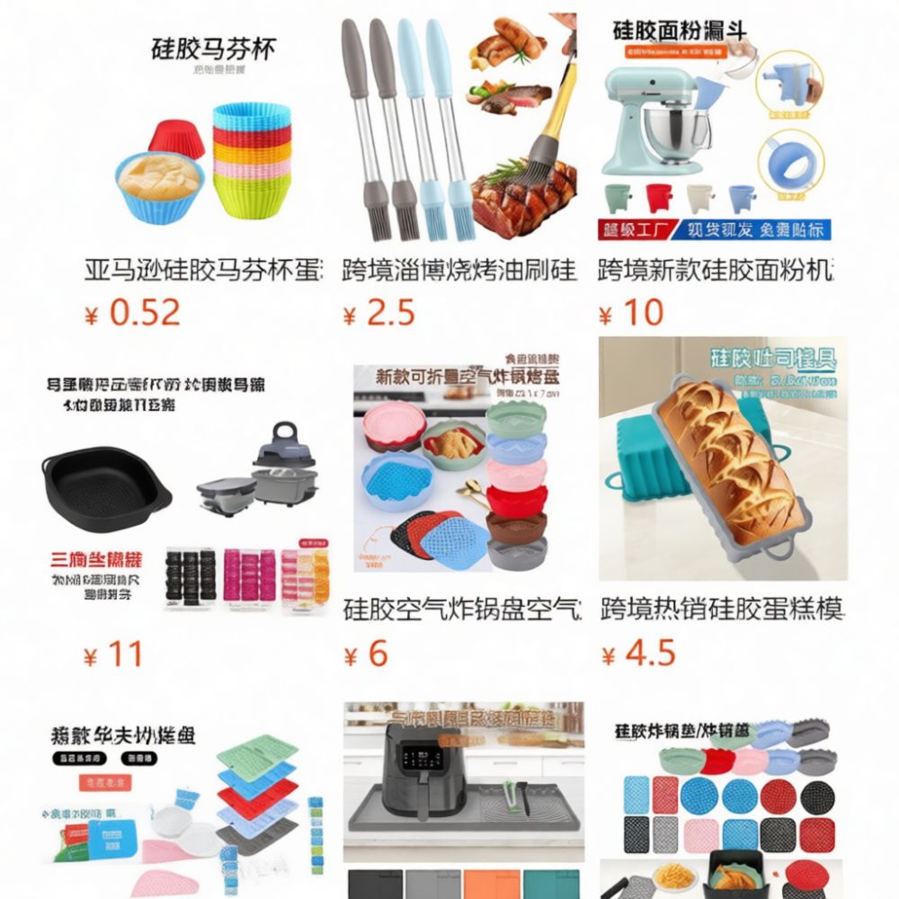 Stampo in silicone per toast r - Kitchen Essentials Baking Tray recensione e prezzo