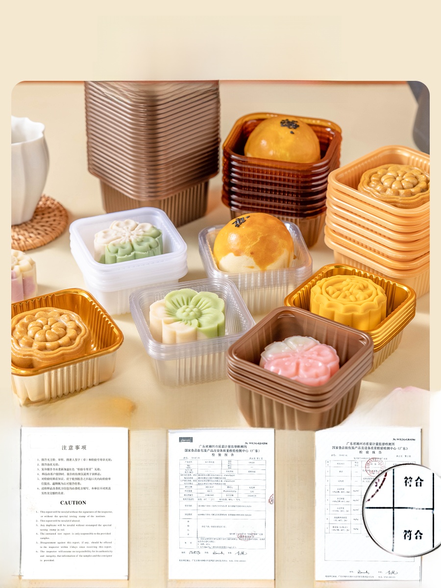 Vassoio base per scatola di mo - Kitchen Baking Cake recensione e prezzo