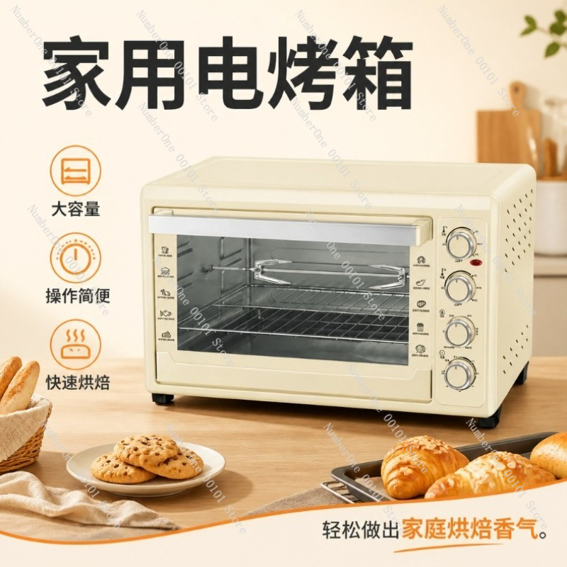 Forno a Convezione Elettrico d - Kitchen Baking Oven recensione e prezzo