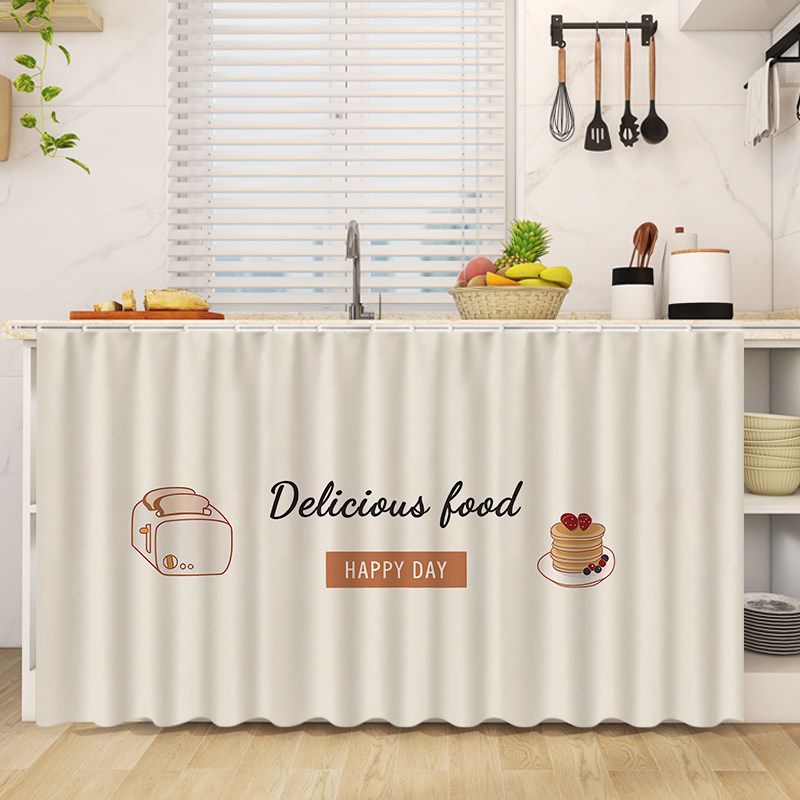 Tenda da Porta con Citazione d - Kitchen Baking Quotes recensione e prezzo